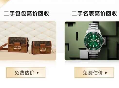 通辽市汽车抵押贷款